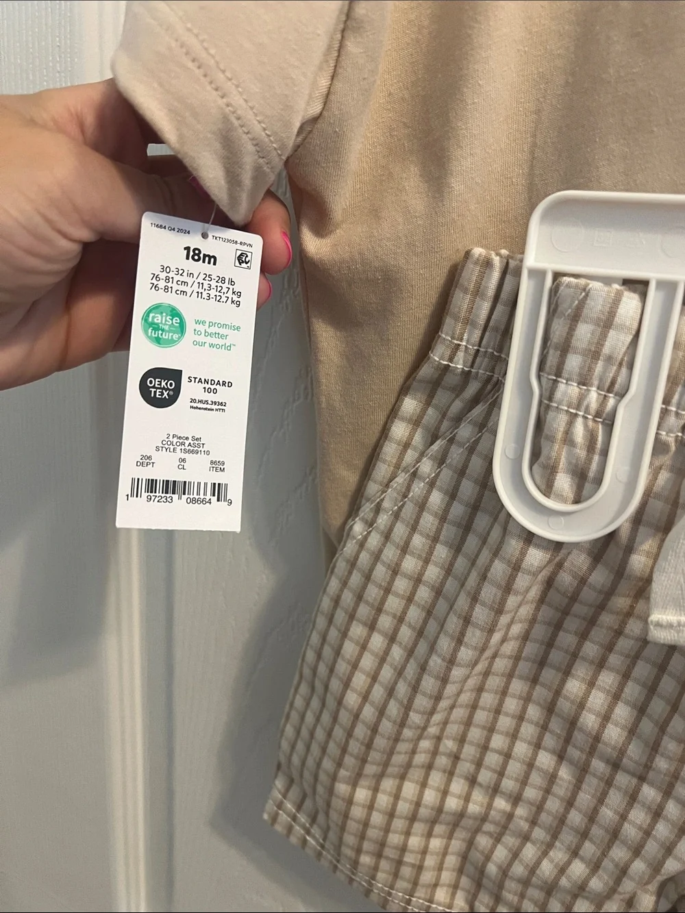Carter's Beige Short Sleeve Tee with Sun & Wave Patch